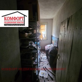 ������� ���� | Imot.bg � ����� ������ 14