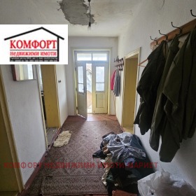 ������� ���� | Imot.bg � ����� ������ 15