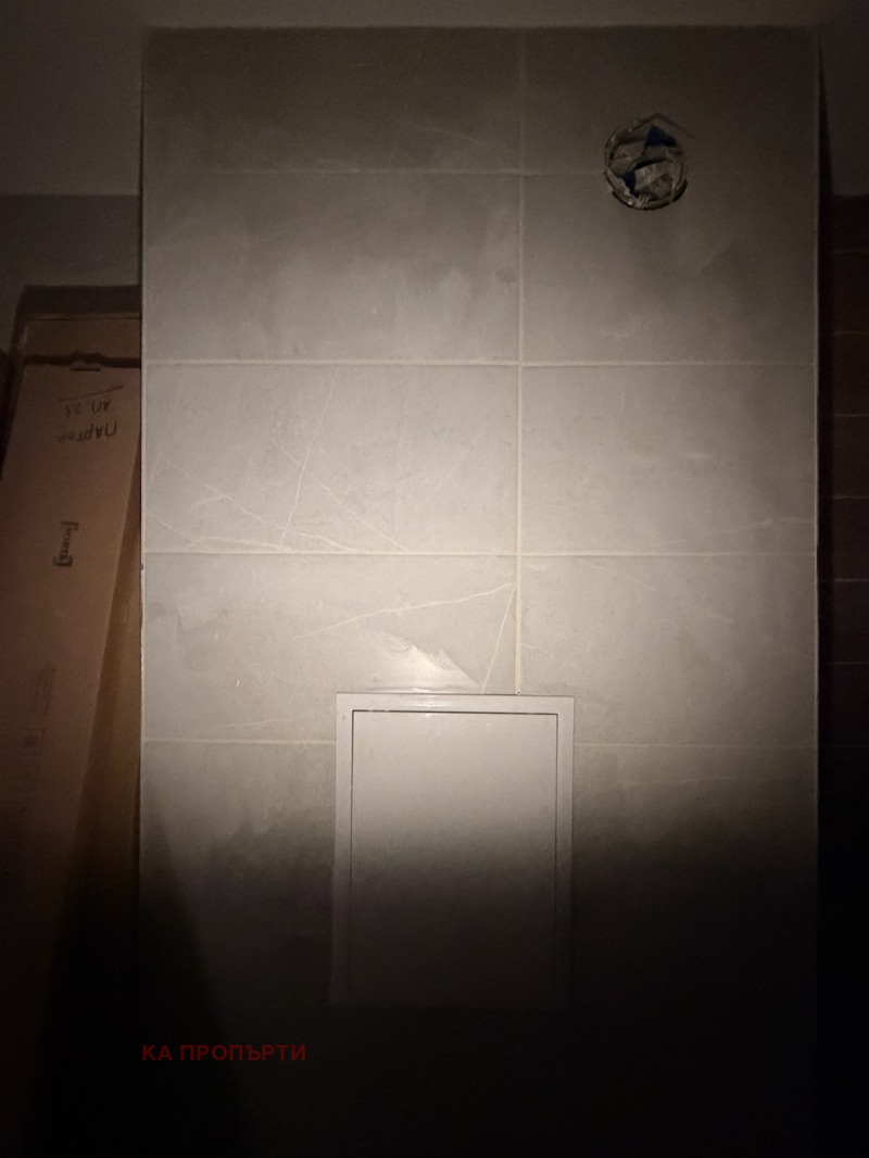 Продава 2-СТАЕН, гр. София, Витоша, снимка 9 - Апартаменти - 52518923