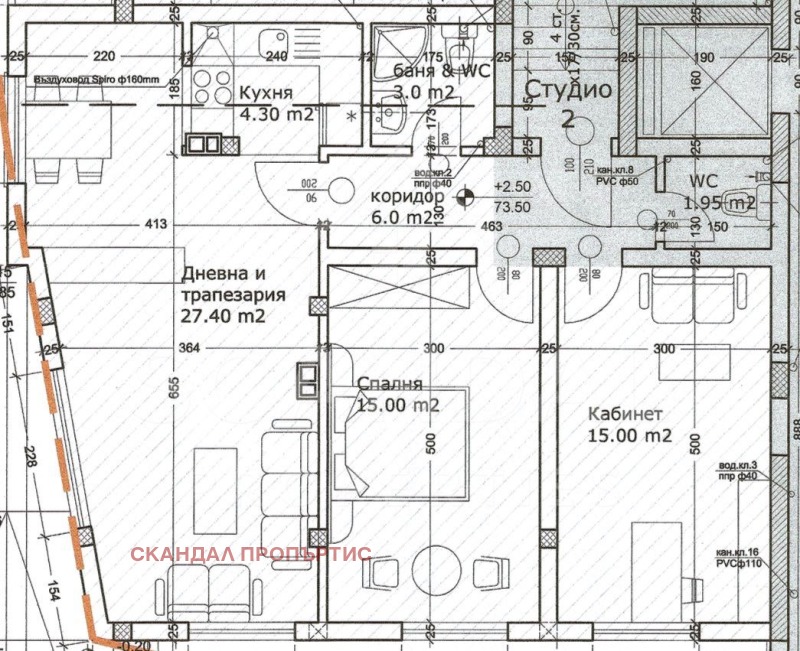 Til salg  2 soveværelser Varna , Briz , 97 kvm | 95100508 - billede [4]