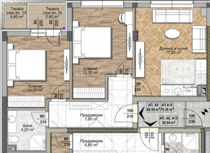 Продава 3-СТАЕН, гр. София, Овча купел, снимка 2 - Апартаменти - 53112773
