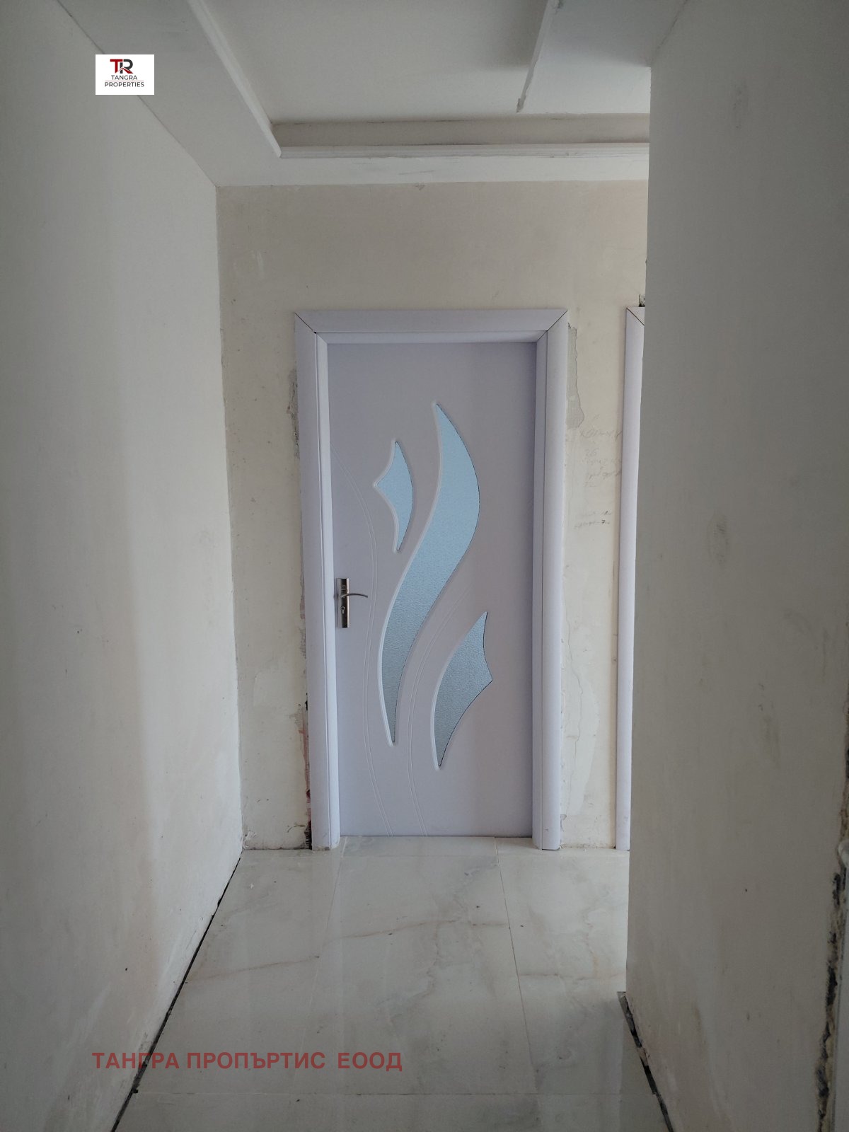 Продава 2-СТАЕН, гр. Радомир, област Перник, снимка 2 - Апартаменти - 56589278