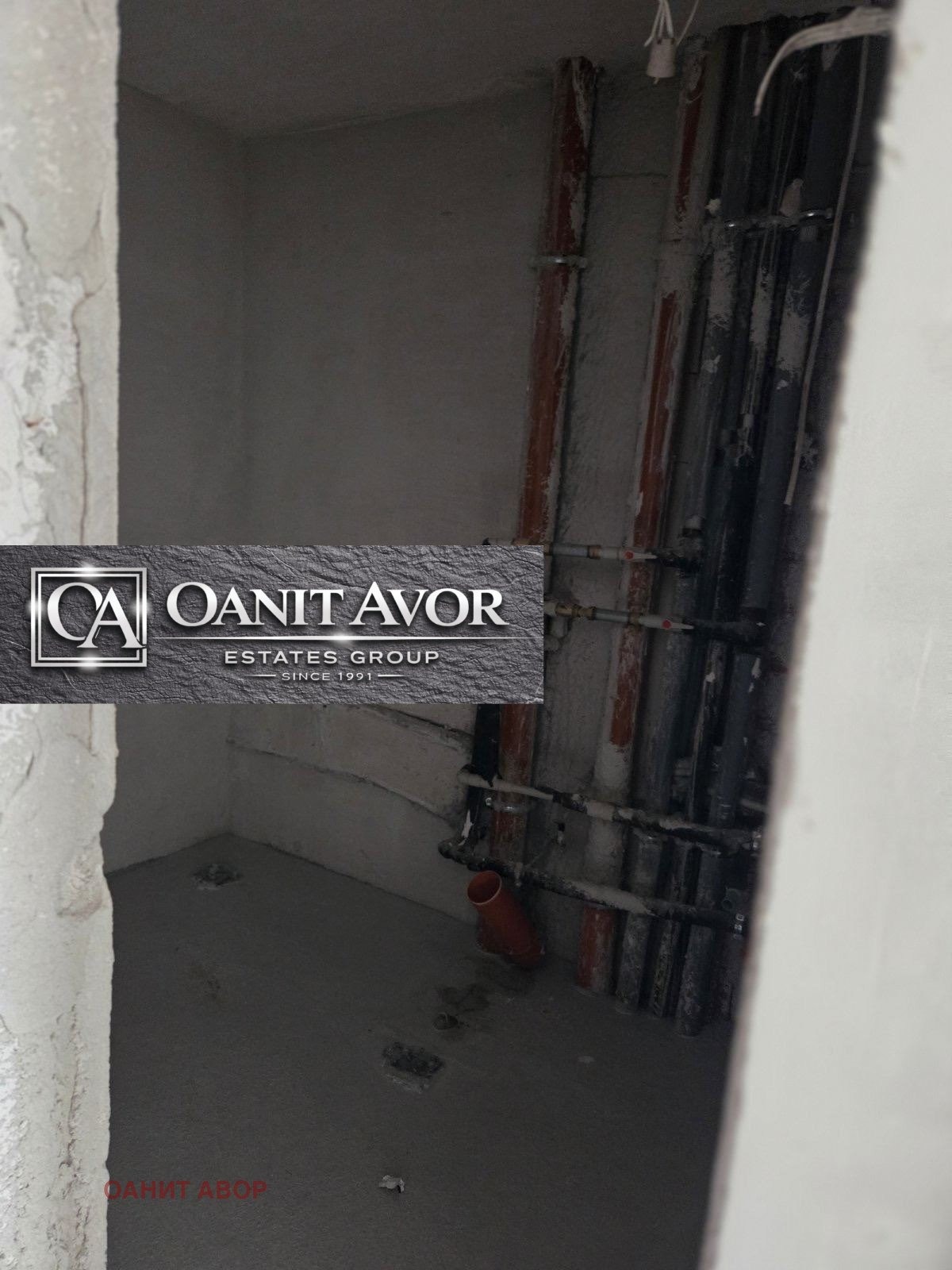Продава 3-СТАЕН, гр. София, Орландовци, снимка 17 - Апартаменти - 54422212