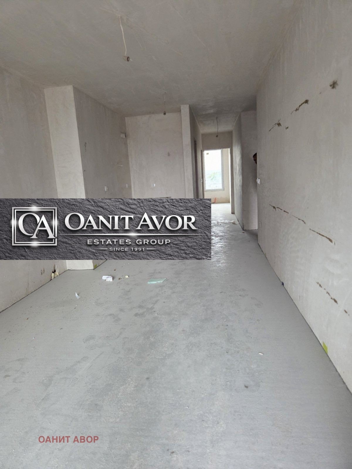 Продава 3-СТАЕН, гр. София, Орландовци, снимка 13 - Апартаменти - 54422212