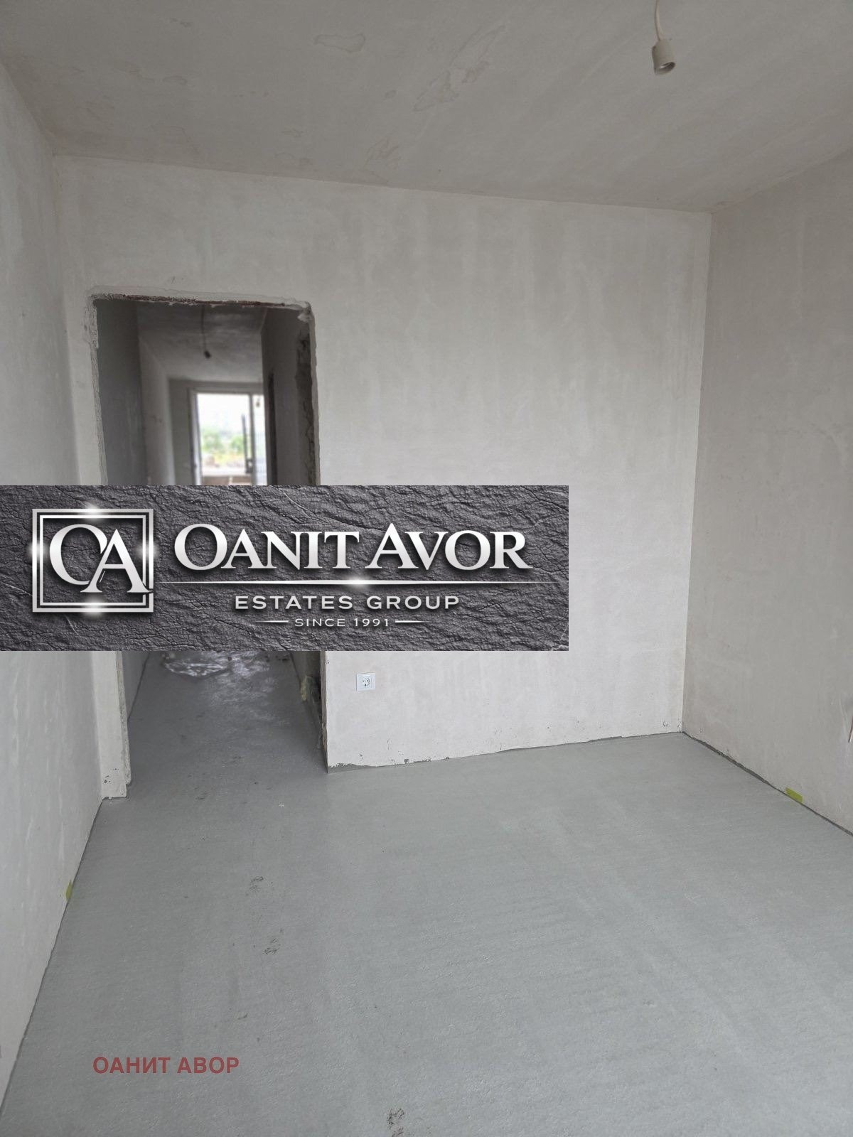Продава 3-СТАЕН, гр. София, Орландовци, снимка 11 - Апартаменти - 54422212
