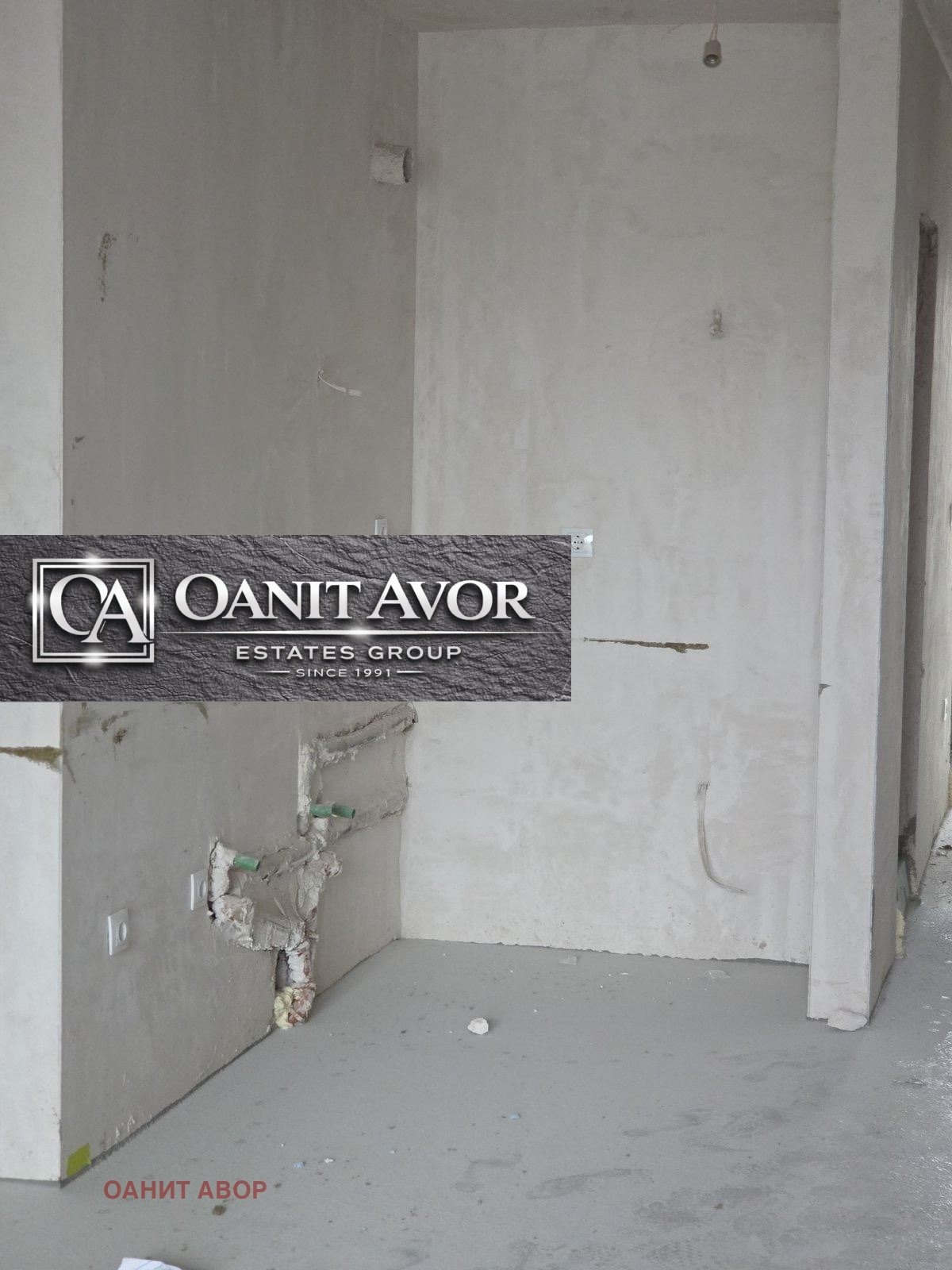 Продава 3-СТАЕН, гр. София, Орландовци, снимка 15 - Апартаменти - 54422212