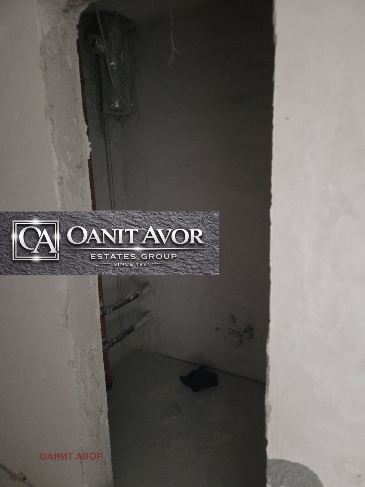 Продава 3-СТАЕН, гр. София, Орландовци, снимка 10 - Апартаменти - 54422212