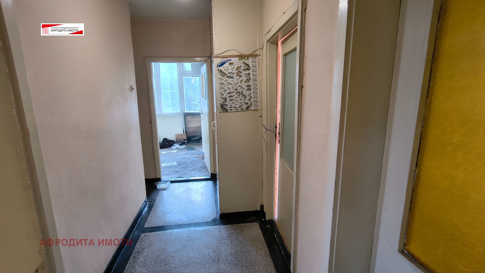 Продава 3-СТАЕН, гр. Стара Загора, Казански - изток, снимка 3 - Апартаменти - 55099717