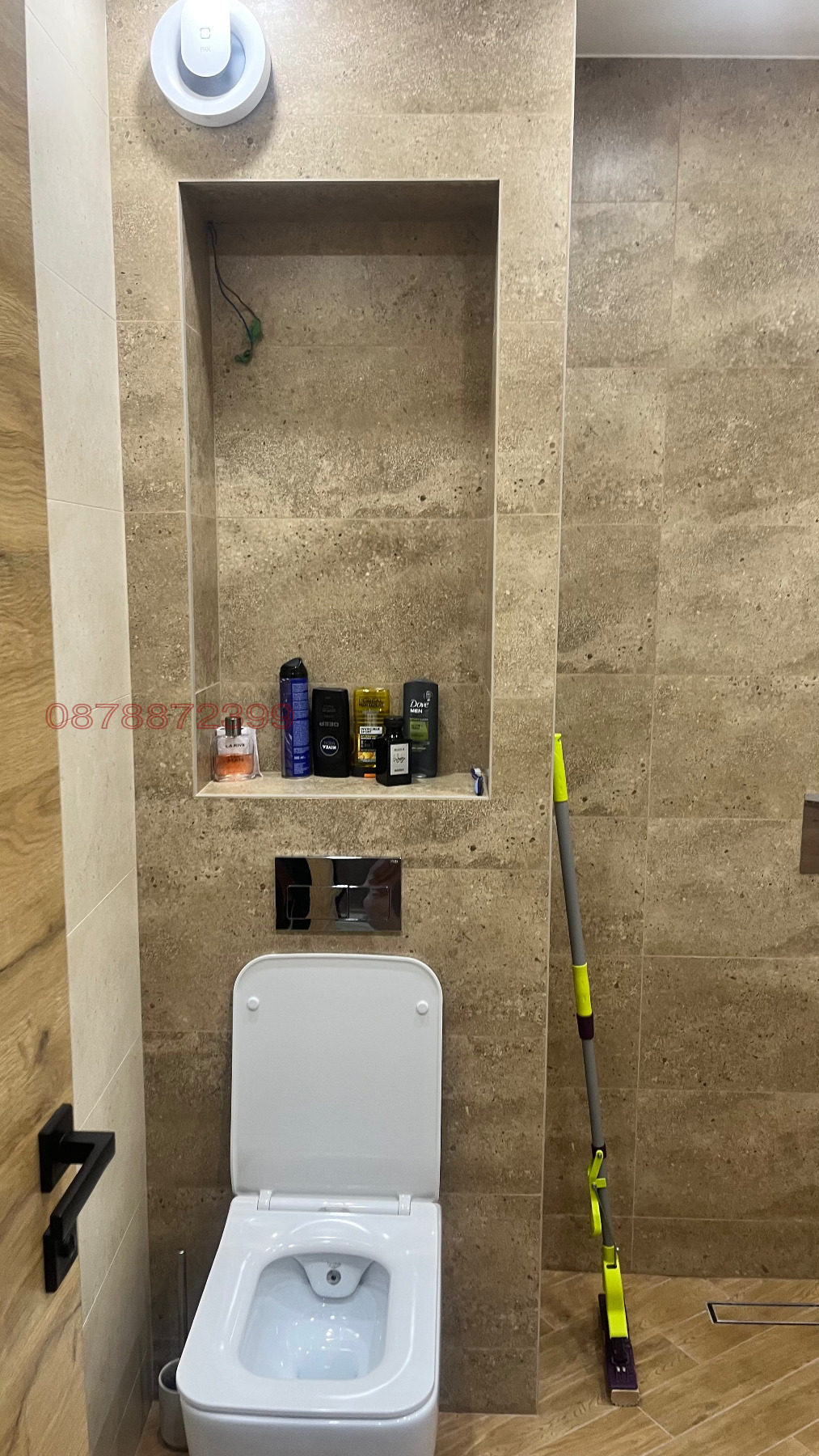 Продава 4-СТАЕН, гр. София, Драгалевци, снимка 7 - Апартаменти - 54073097