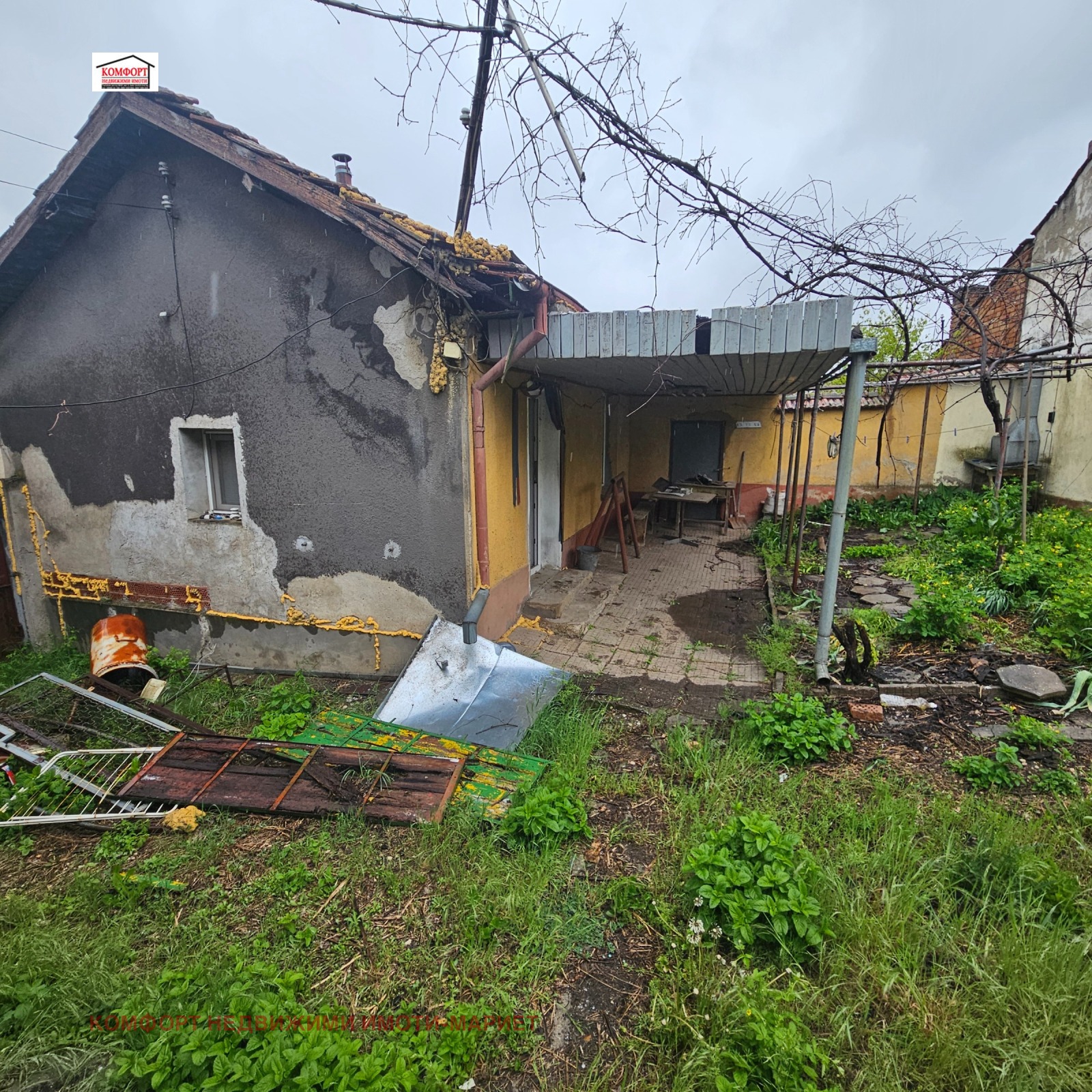Продава КЪЩА, гр. Славяново, област Плевен, снимка 2 - Къщи - 54412487