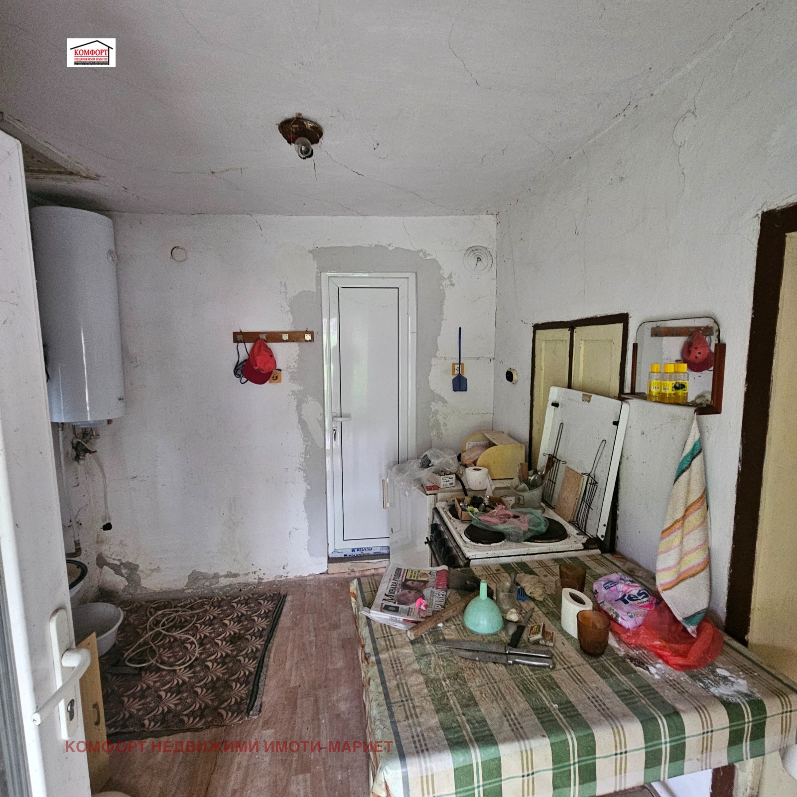 Продава КЪЩА, гр. Славяново, област Плевен, снимка 6 - Къщи - 54412487