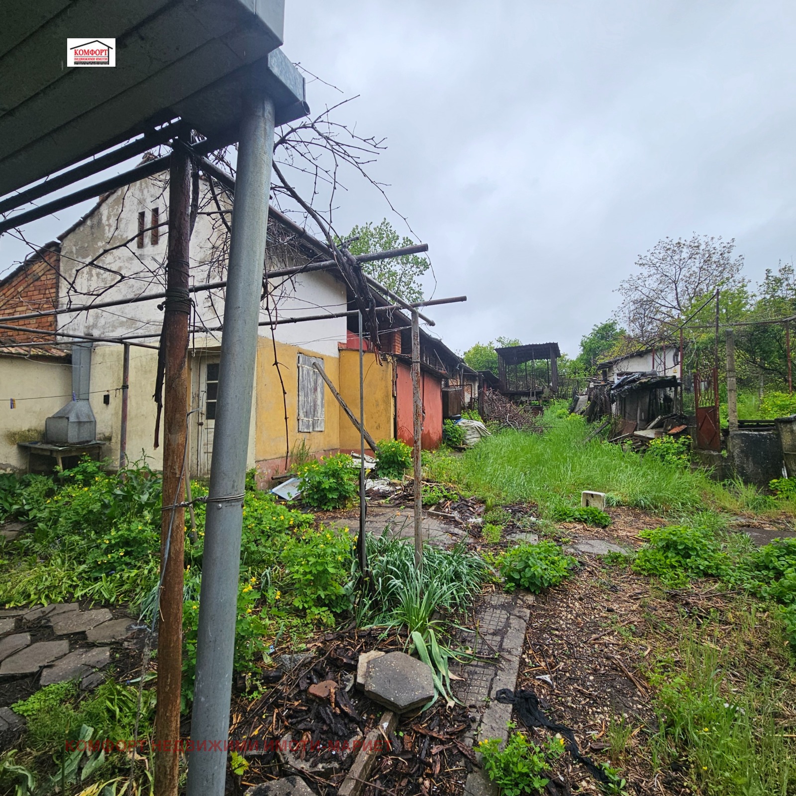 Продава КЪЩА, гр. Славяново, област Плевен, снимка 3 - Къщи - 54412487