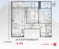 Продава 3-СТАЕН, град Кърджали, Център • по договаряне • 17793345 — Holmes.bg