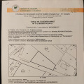 Продава ПАРЦЕЛ, гр. София, Кремиковци, снимка 2