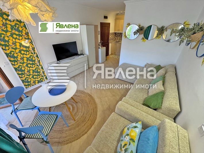 ������� 1-����� | Imot.bg � ����������� 1