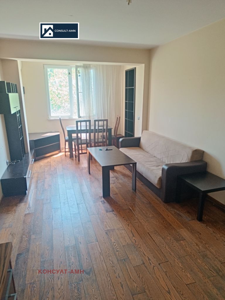 ������� 2-����� | Imot.bg � ����������� 10