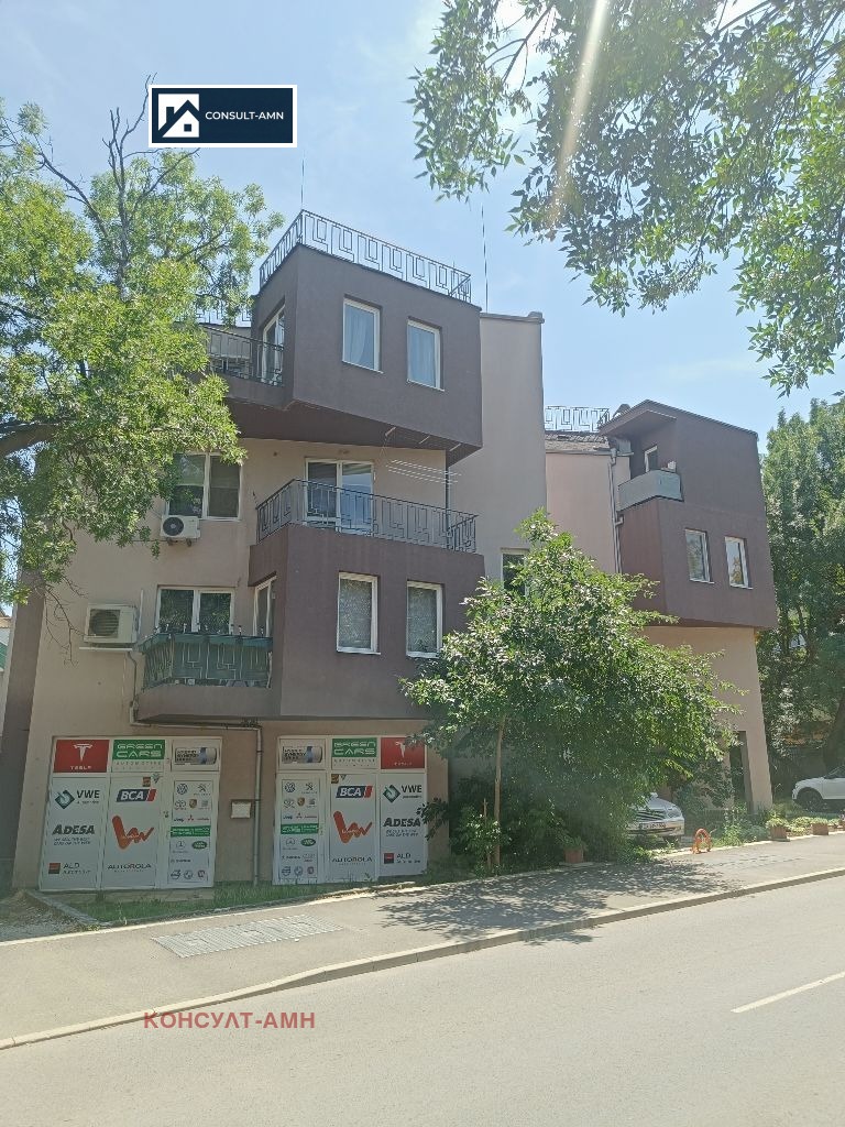 ������� 2-����� | Imot.bg � ����������� 2