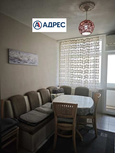 ������� 3-����� | Imot.bg � ����������� 4