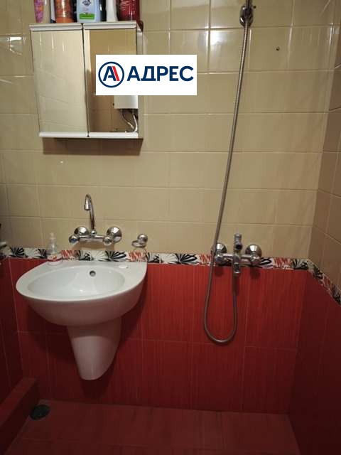 ������� 3-����� | Imot.bg � ����������� 6