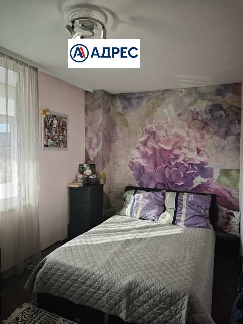 ������� 3-����� | Imot.bg � ����������� 3