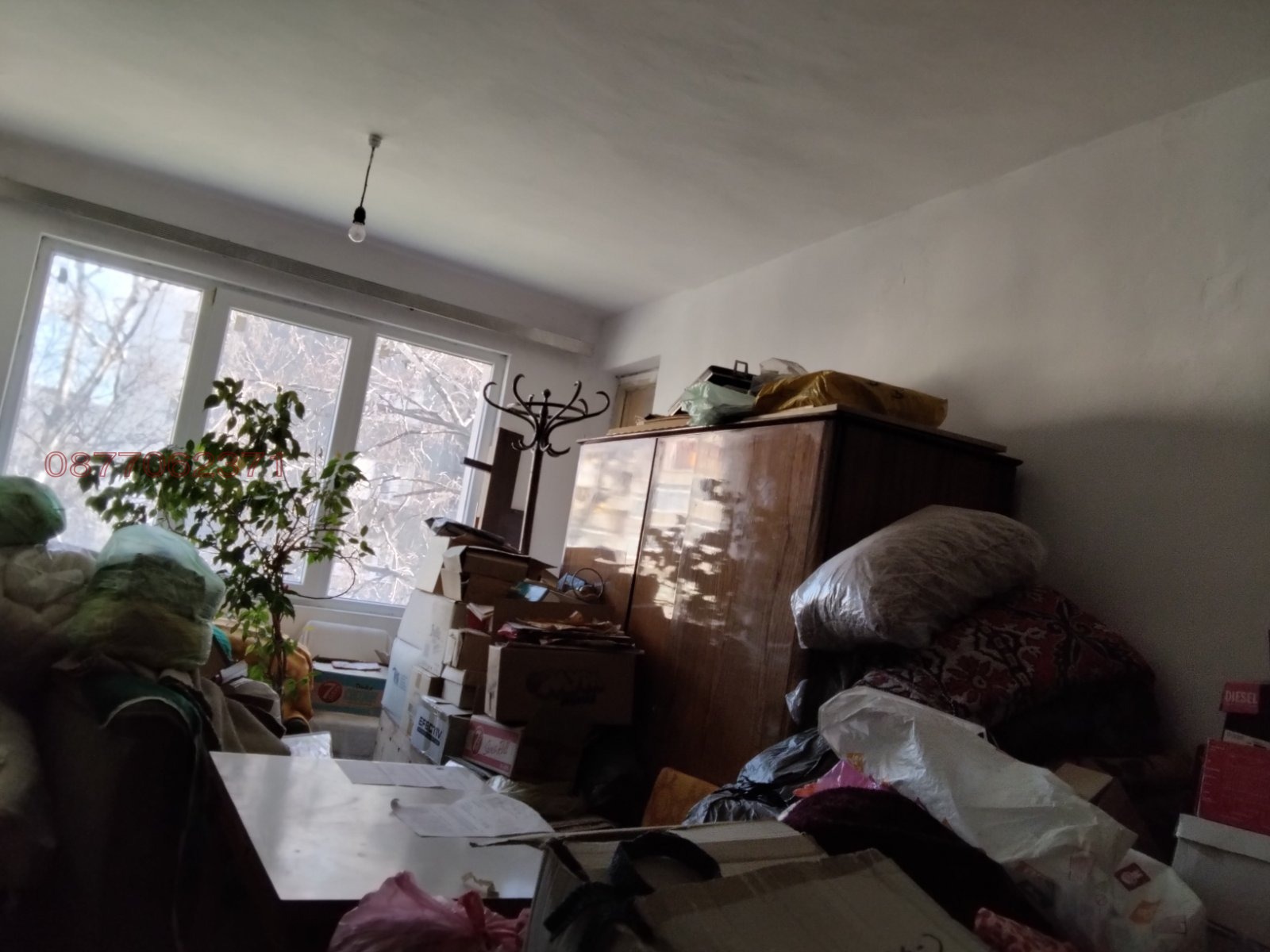 ������� 1-����� | Imot.bg � ����������� 1