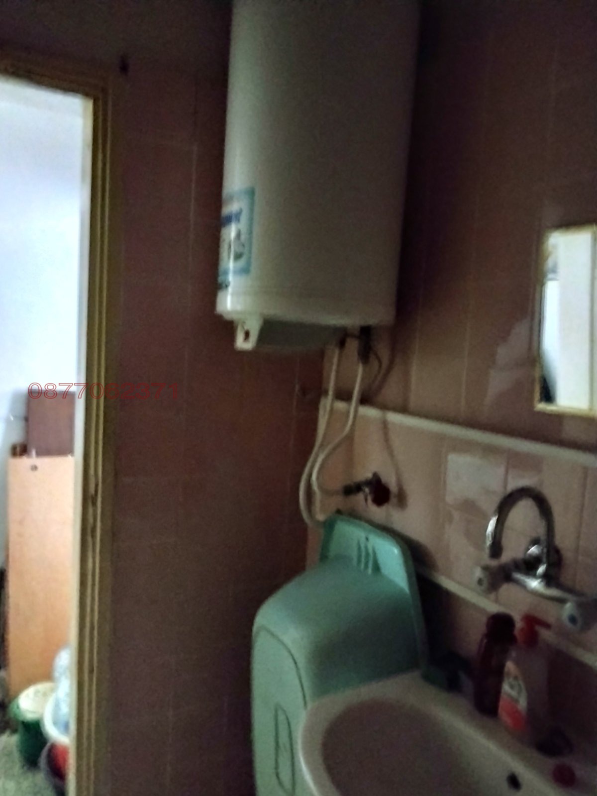 ������� 1-����� | Imot.bg � ����������� 10