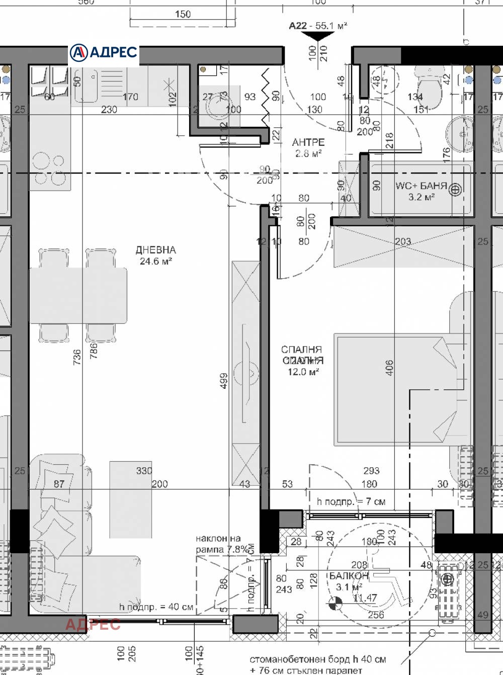 Продава 2-СТАЕН | Imot.bg — изображение 5