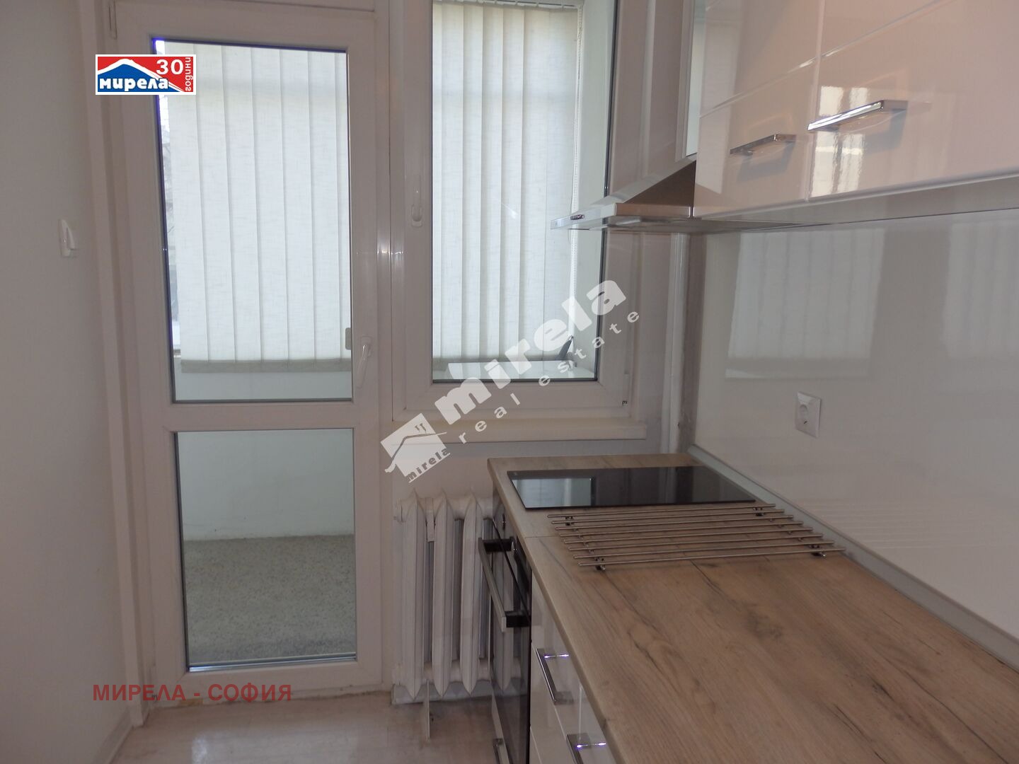 ������� 3-����� | Imot.bg � ����������� 3