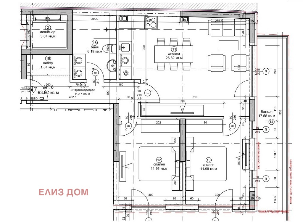 ������� 3-����� | Imot.bg � ����������� 1