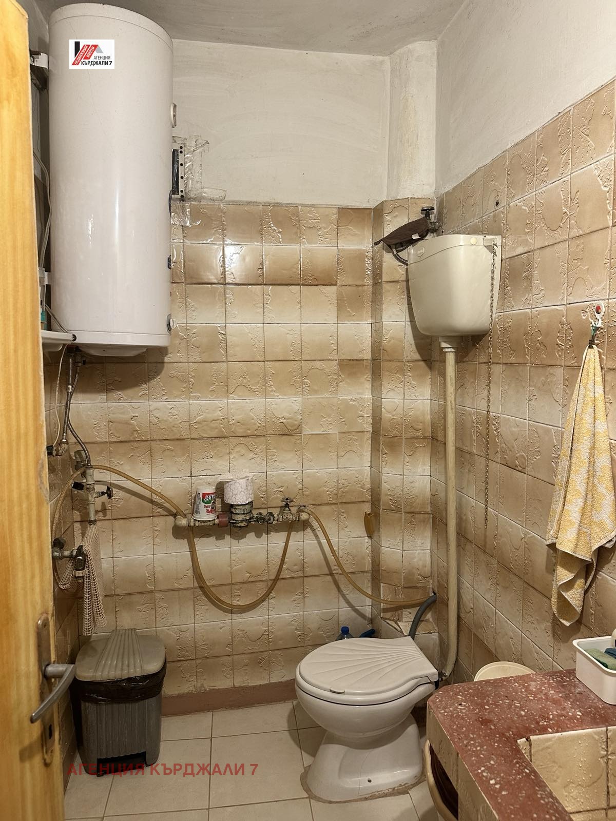 ������� 3-����� | Imot.bg � ����������� 7