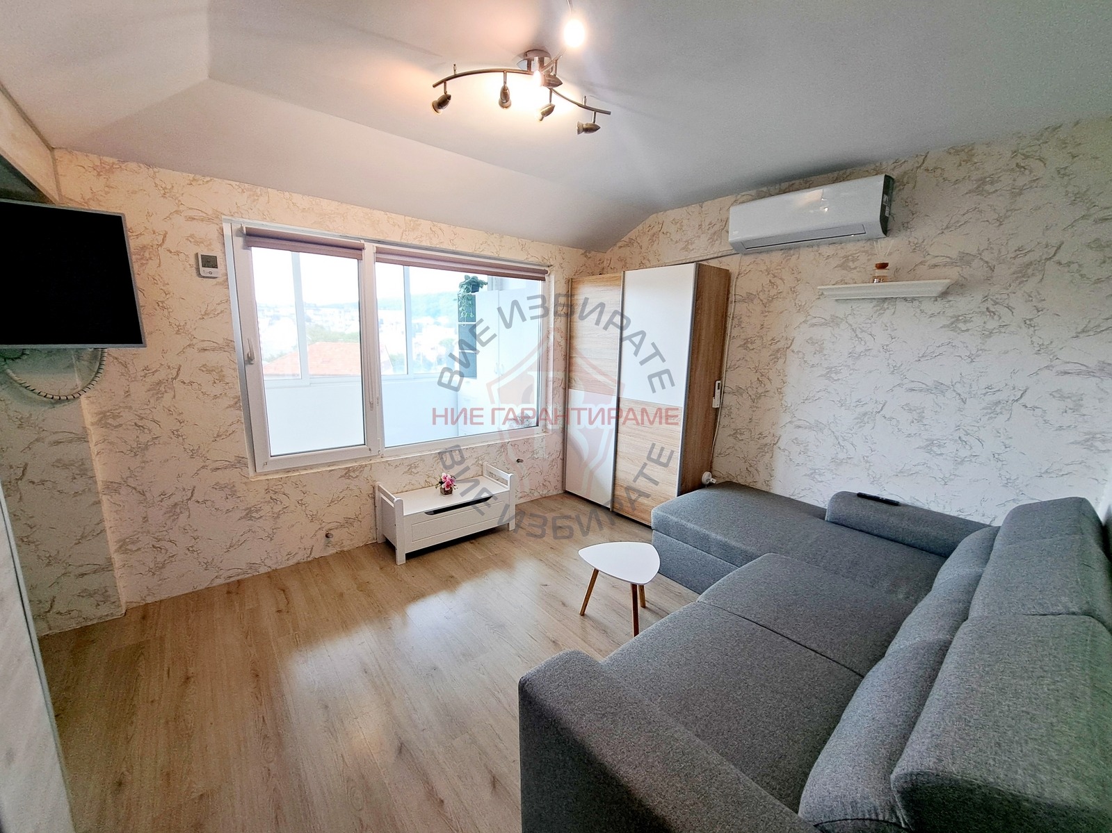 ������� 3-����� | Imot.bg � ����������� 4