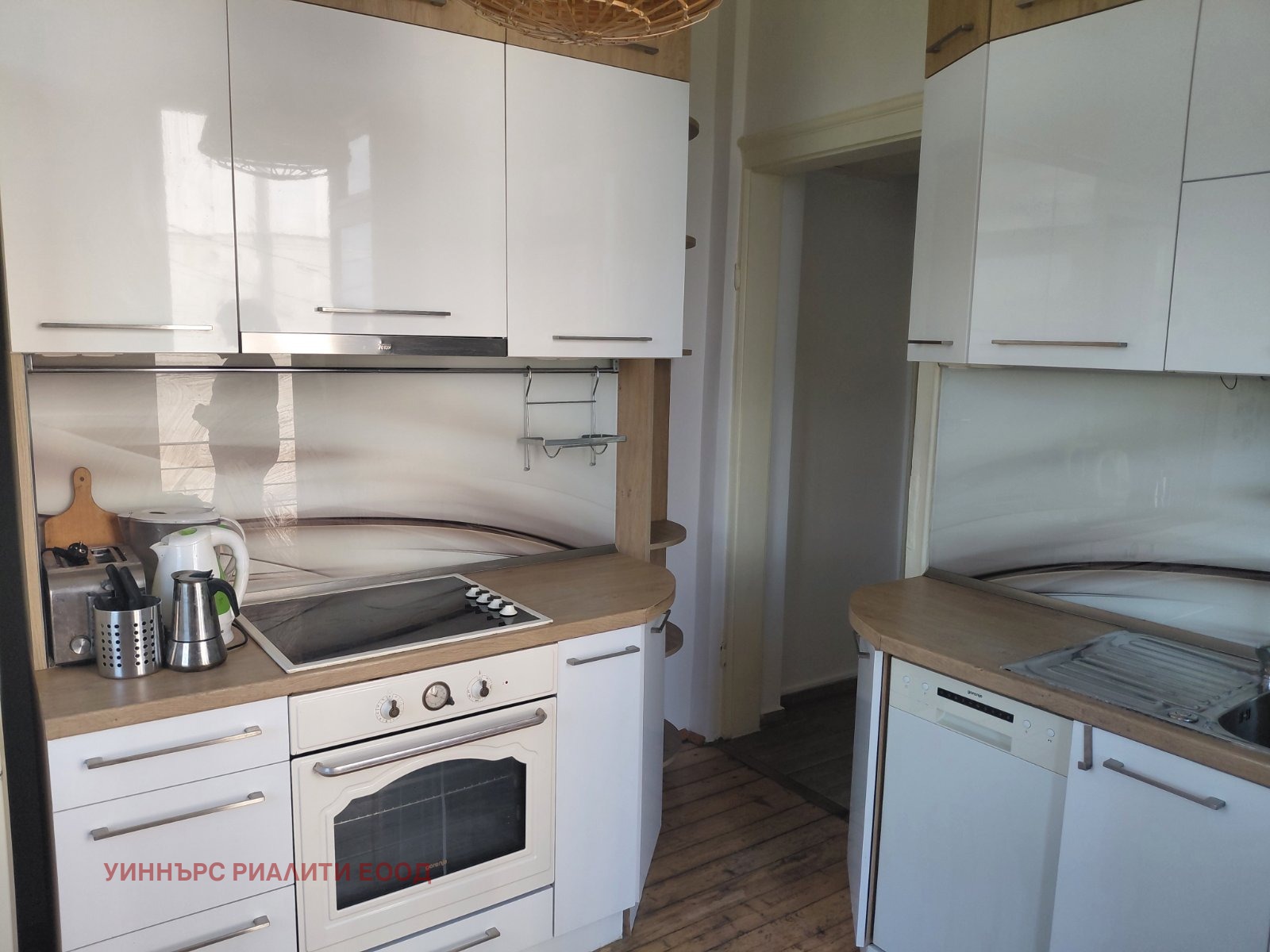 ������� 3-����� | Imot.bg � ����������� 12
