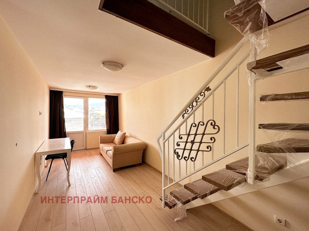 ������� ���������� | Imot.bg � ����������� 17