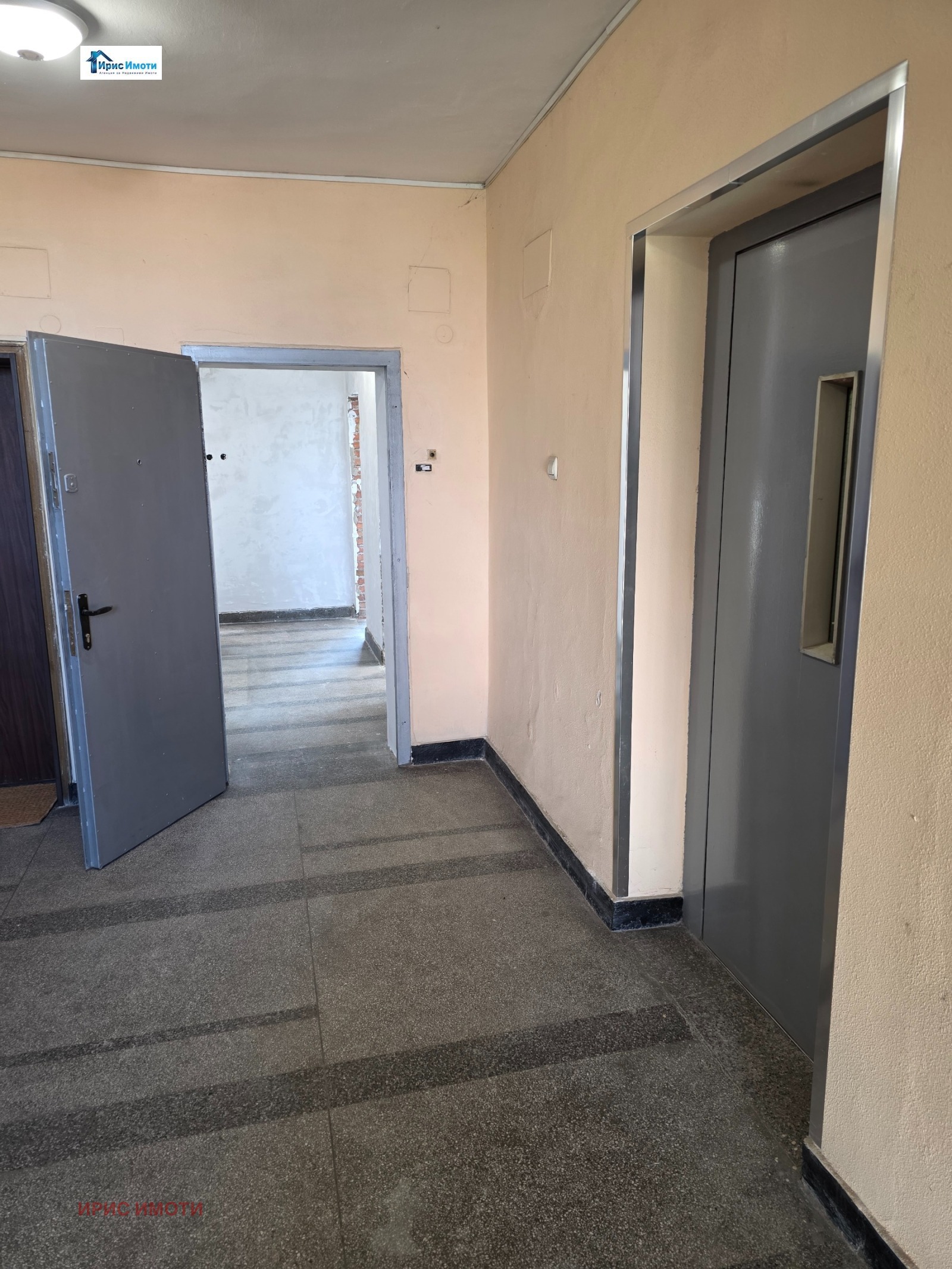 ������� ���������� | Imot.bg � ����������� 10