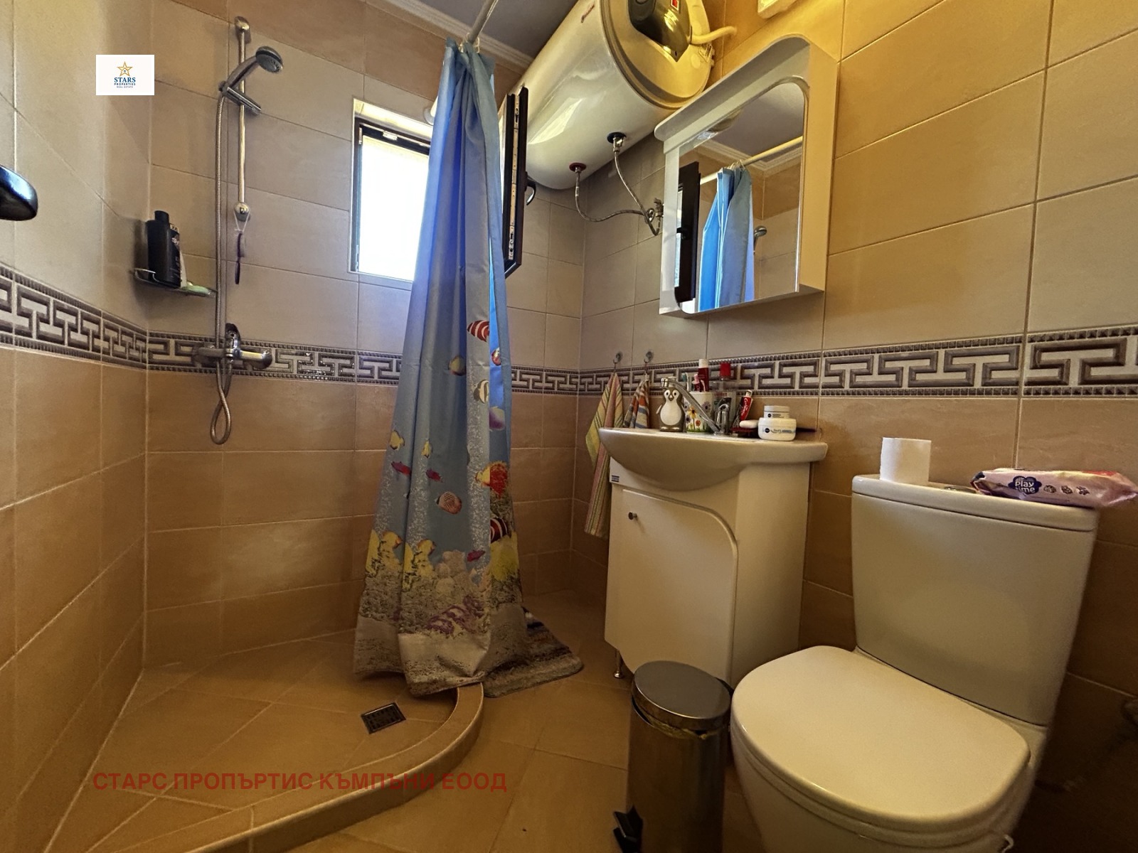 ������� ���� | Imot.bg � ����������� 3