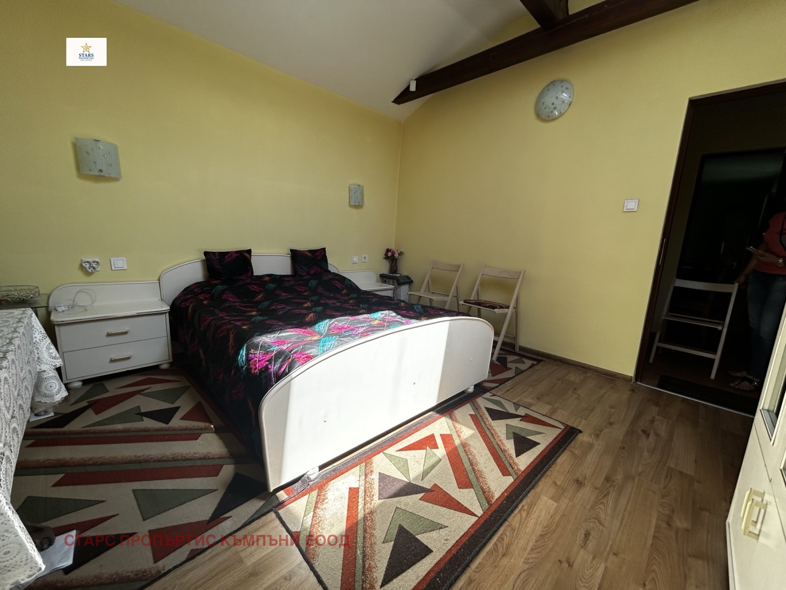 ������� ���� | Imot.bg � ����������� 5