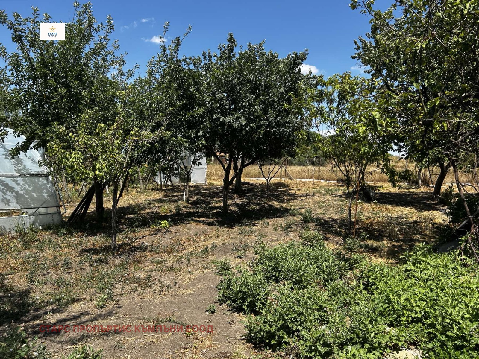 ������� ���� | Imot.bg � ����������� 7