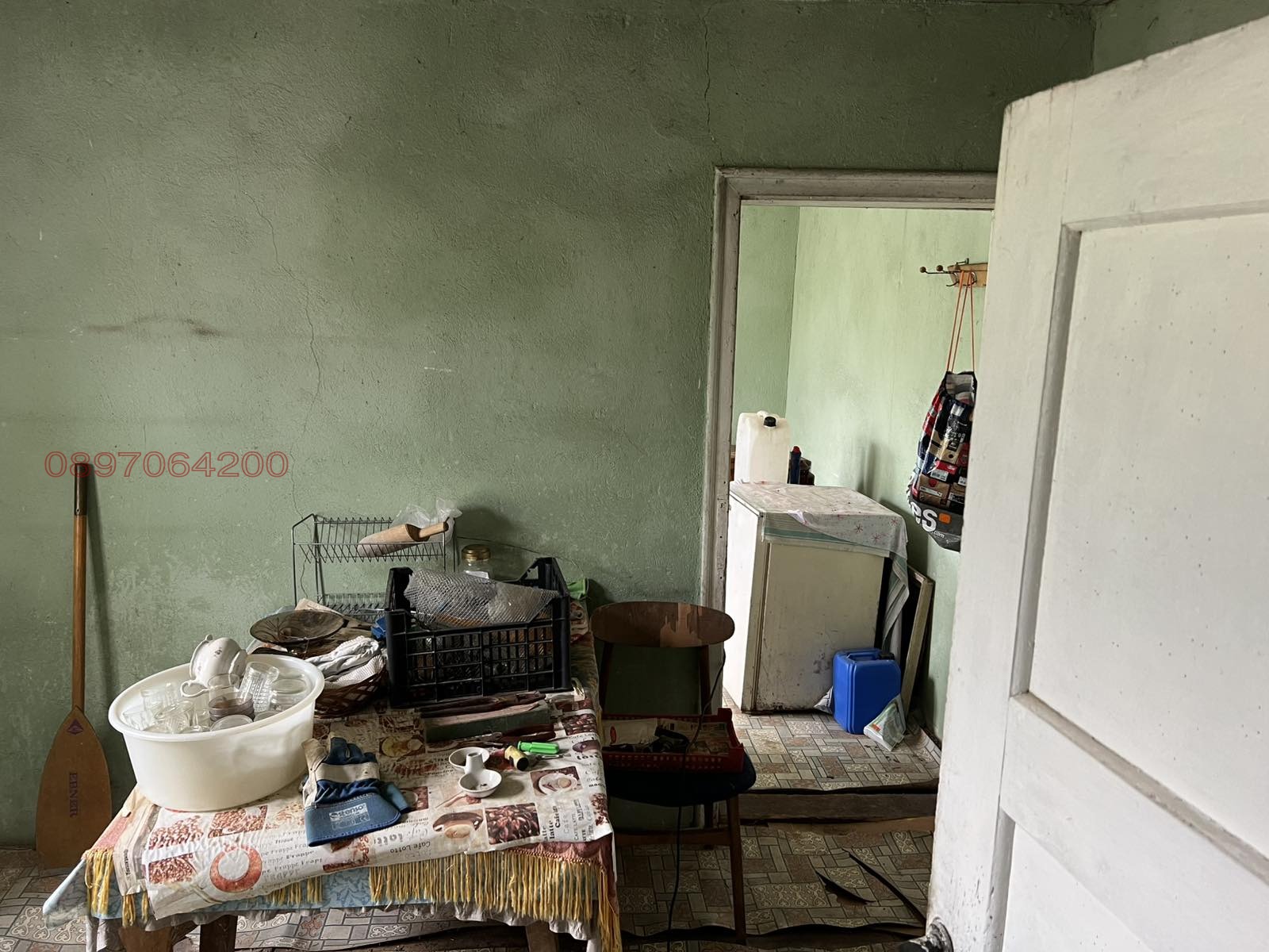 ������� ���� | Imot.bg � ����������� 7