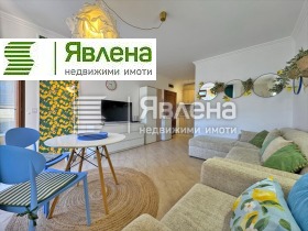 ������� 1-����� | Imot.bg � ����� ������ 3