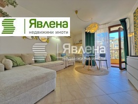 ������� 1-����� | Imot.bg � ����� ������ 2