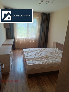 ������� 2-����� | Imot.bg � ����� ������ 14