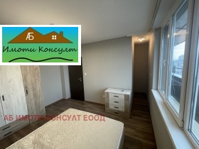 ������� 2-����� | Imot.bg � ����� ������ 3