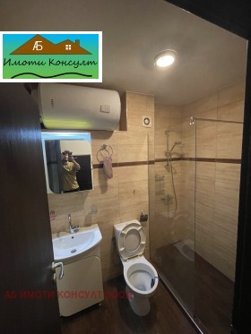 ������� 2-����� | Imot.bg � ����� ������ 7