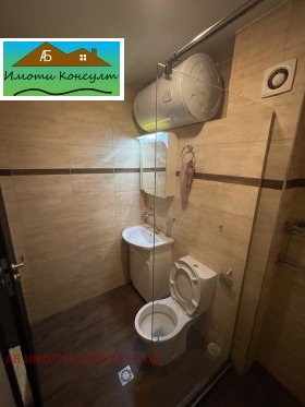 ������� 2-����� | Imot.bg � ����� ������ 8