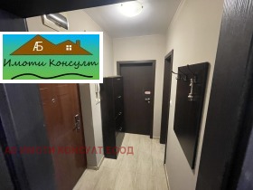 ������� 2-����� | Imot.bg � ����� ������ 6