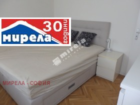 2 camere da letto Tsentar, Sofia 15