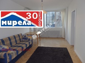 2 slaapkamers Tsentar, Sofia 1