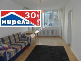 2 camere da letto Tsentar, Sofia