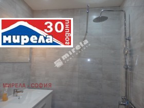 2 slaapkamers Tsentar, Sofia 11