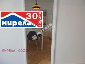 2 slaapkamers Tsentar, Sofia 3